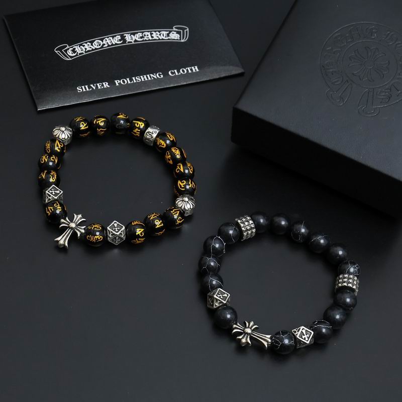 Chrome Hearts bracelet 05yxh132